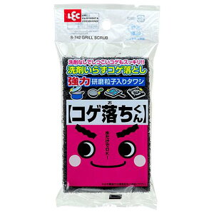 yubNtCf[ P5{z y6Zbgz RQ S-742×6Zbg X|W 킵 |p bN LEC