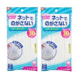 y}\ P5{z y2Zbgz lbgł̂Ȃ wAXgbp[ 30 B00512r Jo[ S~ lbg C  ̖уLb` ܂h~ ĝ Ԃ邾 bN LEC