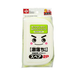  Cp ~XyA 2P S-801~X|W  ւ oXN[i[  ӂ | 2 p bN LEC