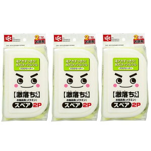 y3Zbgz  Cp ~XyA 2P S-801~X|W  ւ oXN[i[  ӂ | 2 p bN LEC