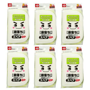 y6Zbgz  Cp ~XyA 2P S-801~X|W  ւ oXN[i[  ӂ | 2 p bN LEC