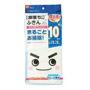 �������ӂ��� �����p 10���� S-415���������� 5�F�Z�b�g �}�C�N���t�@�C�o�[ �z���� �H�� �e�[�u�� �V���N���� �L�b�`�� ������ �|�� ���b�N LEC