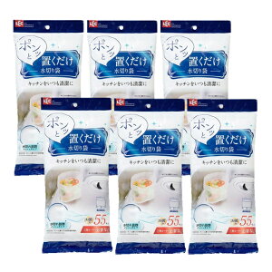 y6Zbgz |ƒu ؂ 55 K00393OpR[i[  ؂lbg  y LĒu ؂ꔲQ זɂȂȂ p Lb` VN bN LEC