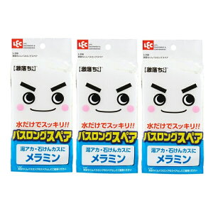 y3Zbgz  oXO XyA S-398~X|W  ւ  C ӂ AJ ΂JX | bN LEC