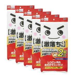 y}\ P5{z y5Zbgz MEGA 2 S-698 ~X|W  ܂炸 g₷傫 JbgĎgp 傫TCY p | bN LEC