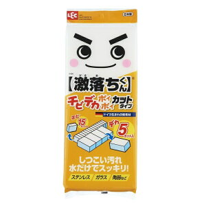 y}\ P5{z `rfJ|C|C S-696 ~X|W  ܂炸 g₷TCY   Jbg^Cv | bN LEC