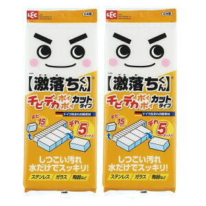 y}\ P5{z y2Zbgz `rfJ|C|C S-696 ~X|W  ܂炸 g₷TCY   Jbg^Cv | bN LEC