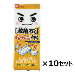 y}\ P5{z y10Zbgz `rfJ|C|C S-696 ~X|W  ܂炸 g₷TCY   Jbg^Cv | bN LEC