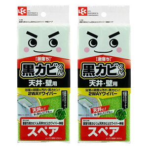 y2Zbgz Jr VJrƂ胏Cp[ XyA S-396  ւ  ܂炸 ܓ  V  | bN LEC