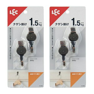 y2Zbgz iQV| H-049tbN  Ȃ |邾 uY a nK[ ʐ^ G  [ ω׏d1.5kg bN LEC