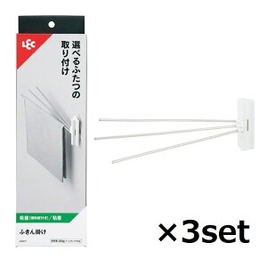 y3Zbgz ӂ| zCg (z/S) ^I| ^I zЊ| ^InK[ ^Io[ Lb`pi bN LEC