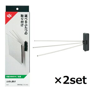 y2Zbgz ӂ| ubN (z/S) ^I| ^I zЊ| ^InK[ ^Io[ Lb`pi bN LEC