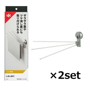 y2Zbgz ӂ| (WFz) ^I| ^I zЊ| ^InK[ ^Io[ Lb`pi bN LEC