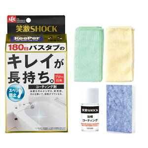 yX[p[SALE P5{z ΌSHOCK  R[eBO 1 KeePer   R[eBO AJ 玉 vdl C  |  oXObY bN LEC