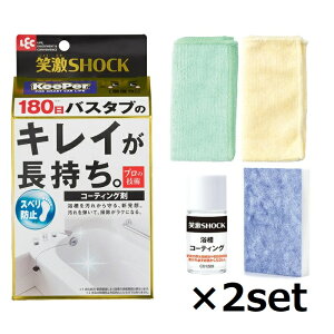 yX[p[SALE P5{z y2Zbgz ΌSHOCK  R[eBO 1 KeePer   R[eBO AJ 玉 vdl C  |  oXObY bN LEC