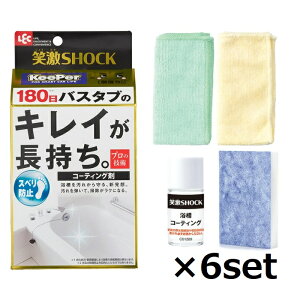 yX[p[SALE P5{z y6Zbgz ΌSHOCK  R[eBO 1 KeePer   R[eBO AJ 玉 vdl C  |  oXObY bN LEC