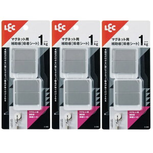 y3Zbgz }Olbgp⏕(zV[g) O-266 S Ԃg ω׏d1kg  Еt Lb` C  ^C bN LEC