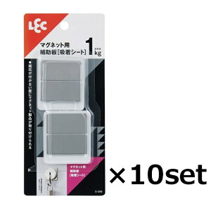 y10Zbgz }Olbgp⏕(zV[g) O-266 S Ԃg ω׏d1kg  Еt Lb` C  ^C bN LEC