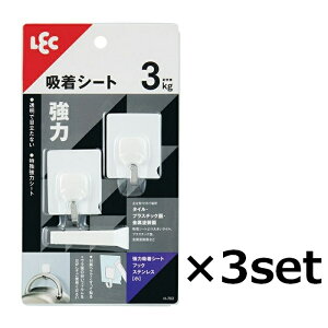 yX[p[SALE P5{z y3Zbgz ͋zV[gtbN XeX() H-702tbN  Œ ω׏d3kg ڗɂ  Еt Lb` C  ^C vX`bN h 