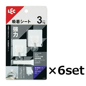 yX[p[SALE P5{z y6Zbgz ͋zV[gtbN XeX() H-702tbN  Œ ω׏d3kg ڗɂ  Еt Lb` C  ^C vX`bN h 