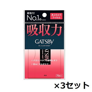 y}\ P5{z y3Zbgz Mcr[ ԂƂ莆 tB 75 Au ь  tFCX Y ԂƂtB  eJh~ 玉 tFCXPA XLPA j Y 