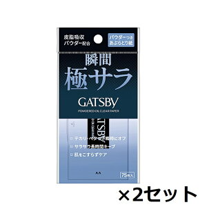 y2Zbgz Mcr[ pE_[ԂƂ莆 75 Au ь  pE_[ tFCX ԂƂtB  eJh~ 玉 tFCXPA Y }_