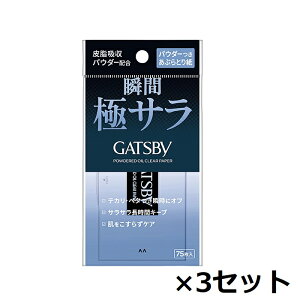 y}\ P5{z y3Zbgz Mcr[ pE_[ԂƂ莆 75 Au ь  pE_[ tFCX ԂƂtB  eJh~ 玉 tFCXPA Y }_