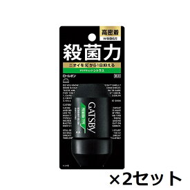 【2セット】 ギャツビー プレミアムタイプ デオドラトロールオン アクアティックシトラス 60ml 制汗 汗 わき 医薬部外品 ニオイ デオドラント デオドランド スティック ローション 男性 メンズ マンダム