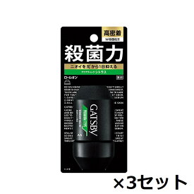 【3セット】 ギャツビー プレミアムタイプ デオドラトロールオン アクアティックシトラス 60ml 制汗 汗 わき 医薬部外品 ニオイ デオドラント デオドランド スティック ローション 男性 メンズ マンダム