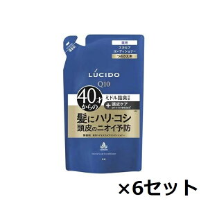 y}\ P5{z y6Zbgz V[h pwA&XJvRfBVi[ ߂ 380g Y lւ   玉 n RV L ~h L ь ׂ 邨 򕔊Oi
