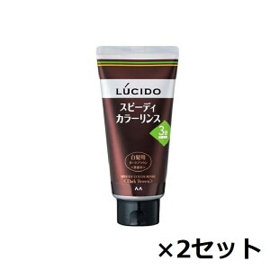 y2Zbgz V[h Xs[fBJ[X _[NuE 160g  uE  wA  ێ T J[L[v wAPA Y }_