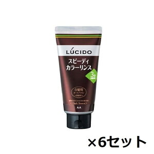 y6Zbgz V[h Xs[fBJ[X _[NuE 160g  uE  wA  ێ T J[L[v wAPA Y }_