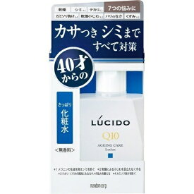 【マラソン中 P5倍】 ルシード 薬用 トータルケア化粧水 110ml トナー 40代 50代 乾燥 保湿 ヒゲそり後 男性 メンズ LUCIDO マンダム 医薬部外品