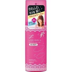 【2セット】 ルシードエル デザイニングアクア エアリーカールローション 巻き髪用 180ml ヘアローション スタイリング 髪 ヘアケア 巻き髪 女性 乾燥 保湿 LUCIDO-L マンダム