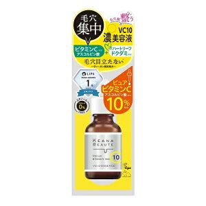 �y�}���\���� P5�{�z �P�A�i�{�[�e VC10 �Z���e�t 30ml �������ߔ��e�t �r�^�~��C�U���� �ь� �h�N�_�~ �p�� �܂� ������ �玉 ������ �n�� �� �� ���B�[�K������ KEANA BEAUTE ���F���ϕi