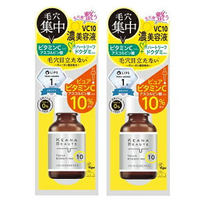 y}\ P5{z y2Zbgz PAi{[e VC10 Zet 30ml ߔet r^~CU ь hN_~ p ܂  玉  n   B[K KEANA BEAUTE F