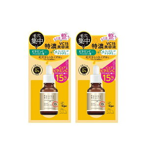 y}\ P5{z y2Zbgz PAi{[e VC15 Zet 30ml ߔet r^~CU ь hN_~  p ܂  玉  n   B[K KEANA B