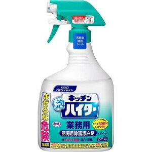 y}\ P5{z ԉ Lb`AnC^[ Ɩp 1000ml 䏊pY Lb` 䏊 ~[ JtF ܂Ȕ   H  Y L { ze Xv[^Cv KAO