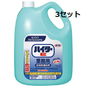 y}\ P5{z y3Zbgz ԉ ChnC^[E Ɩp 5kg lߑւ l ߗpY Y jIC ӂ ڂ   R  L ΂   ~[ ze KAO