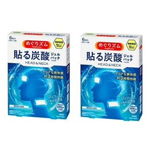 y_tf[ Si P5z y2Zbgz ߂Y \Y_WFpbN HEAD&NECK 6 IXX d ׋   X|[c WMO ^  bNX  ԉ