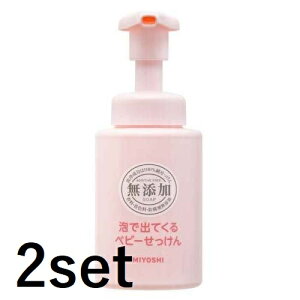 y}\ P5{z y2Zbgz ~VΌ YAŏoĂxr[ 250ml xr[\[v {fBEHbV ێ Ԃ \[v A xr[pi {  ێ q Y 