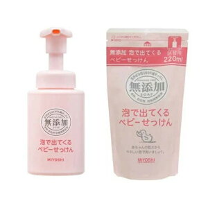 yZbgiz ~VΌ YAŏoĂxr[ { 250ml & tB 220ml ߂ xr[\[v {fBEHbV ێ Ԃ \[v A xr[pi {  ێ q