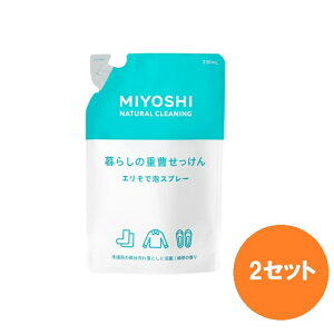 y}\ P5{z y2Zbgz ~VΌ 炵̏d GŖAXv[ lւp 230ml ߂   G  TVc YVc Vc m d   V~ ΂