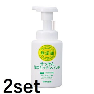 y2Zbgz ~VΌ Y ÃLb`nh 250ml nh\[v nhEHbV A XLPA   ێ Y h d {
