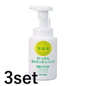 y3Zbgz ~VΌ Y ÃLb`nh 250ml nh\[v nhEHbV A XLPA   ێ Y h d {