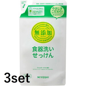 y}\ P5{z y3Zbgz ~VΌ Y H􂢂 tB 350ml Hp  ΂ 䏊p Lb` Ό  H p M {