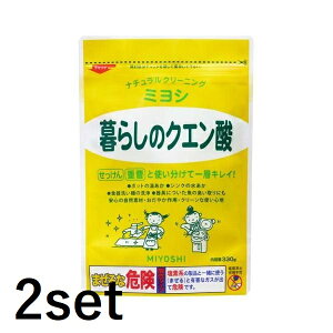 y}\ P5{z y2Zbgz ~VΌ 炵̃NG_ 330g NG_ C |bg C 䏊 Lb` VN   H p _ M {
