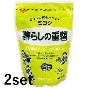 yX[p[SALE P5{z y2Zbgz ~VΌ 炵̏d 600g }`N[i[ |  䏊 Lb` VN C r C O   H p {
