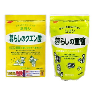 yZbgiz ~VΌ 炵̃NG_ 330g + 炵̏d 600g }`N[i[ |  䏊 Lb` VN C r C O   H p {