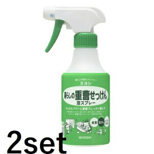 yX[p[SALE P5{z y2Zbgz ~VΌ 炵̏dAXv[ 280ml }`N[i[ |  䏊 Lb` VN C r C O   H p